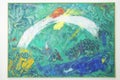 Painting by Marc Chagall, Marc Chagall Museum, Nice, France Royalty Free Stock Photo