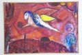 Painting by Marc Chagall, Marc Chagall Museum, Nice, France Royalty Free Stock Photo