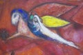 Painting by Marc Chagall, Marc Chagall Museum, Nice, France Royalty Free Stock Photo