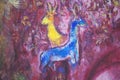 Painting by Marc Chagall, Marc Chagall Museum, Nice, France Royalty Free Stock Photo