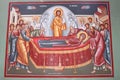 Painting on the Orthodox Church at Capernaum Royalty Free Stock Photo