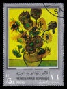 Painting by Van Gogh, sunflowers