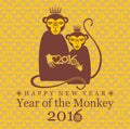 Pair monkeys. 2016