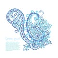Paisley Damask ornament. Isolated Vector illustration. Royalty Free Stock Photo