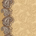 Paisley seamless lace pattern Royalty Free Stock Photo