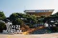 Imjingak Pyeonghoa-Nuri park in Paju, Korea