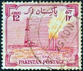 PAKISTAN - CIRCA 1955: A stamp printed in Pakistan shows Main Sui gas plant, circa 1955.