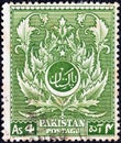 PAKISTAN - CIRCA 1951: A stamp printed in Pakistan shows Saracenic leaf pattern, circa 1951.