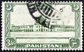 PAKISTAN - CIRCA 1949: A stamp printed in Pakistan shows Karachi Airport, circa 1949.
