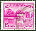 PAKISTAN - CIRCA 1961: A stamp printed in Pakistan shows Shalimar Gardens, Lahore, circa 1961.