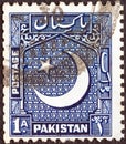 PAKISTAN - CIRCA 1949: A stamp printed in Pakistan shows Star and Crescent Moon, circa 1949.