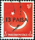 PAKISTAN - CIRCA 1961: A stamp printed in Pakistan shows Star and Crescent Moon, circa 1961.