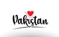 Pakistan country text typography logo icon design