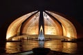 Pakistan Monument Royalty Free Stock Photo