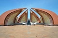 Pakistan Monument Royalty Free Stock Photo