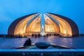 Pakistan Monument Islamabad Royalty Free Stock Photo