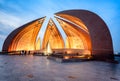 Pakistan Monument Islamabad. Royalty Free Stock Photo