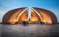 Pakistan Monument Royalty Free Stock Photo