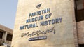 Pakistan Museum of Natural History