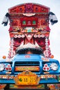 Pakistani truck art Royalty Free Stock Photo