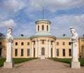 The palace of Arhangelskoe Royalty Free Stock Photo