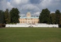 The palace of Arhangelskoe Royalty Free Stock Photo