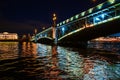 Palace Bridge over the Neva River with night illumination. Saint-Petersburg. Russia Royalty Free Stock Photo