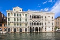 Palace Ca` d`Oro, Venice Royalty Free Stock Photo