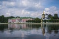 Palace, Church and Bell Tower in Kuskovo estate in Moscow, Russia Royalty Free Stock Photo