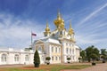 Palace church of Saint Peter and Paul in Peterhof, Royalty Free Stock Photo