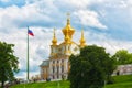 Palace church of Saint Peter and Paul in Peterhof Royalty Free Stock Photo