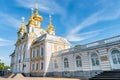 Palace church of Saint Peter and Paul in Peterhof, Saint-Petersburg, Russia Royalty Free Stock Photo