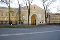 Moscow, Russia,  Lefortovsky Palace on the Yauza River. Main Gate. Royalty Free Stock Photo