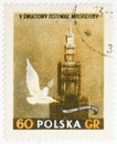 Palace of Culture and peace dove, International Youth festival serie, circa 1955