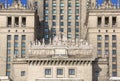 Palace of Culture and Science, the tallest building in Poland, Warsaw, Poland Royalty Free Stock Photo