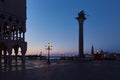 Palace of doges on the square San Marco before sunrise in Venice, Italy Royalty Free Stock Photo