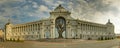 Palace of Farmers building in Kazan Tatarstan Russia Royalty Free Stock Photo