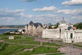 Palace of farmers in Kazan, Russia Royalty Free Stock Photo