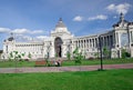 Palace of farmers in Kazan, Russia