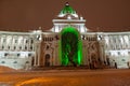 Entrance to the Palace of Farmers, Ministry of Agriculture and Food of Republic of Tatarstan in Kazan