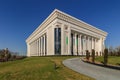 Palace of Forums at sunny day in Tashkent, Uzbekistan