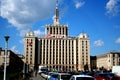 The Palace of the Free Press in Bucharest.