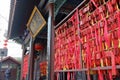 Palace of the god of fire in xian chenghuangmiao temple, adobe rgb