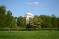 Palace on hill in Pavlovsk park Royalty Free Stock Photo