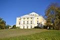 Palace on hill in Pavlovsk park Royalty Free Stock Photo
