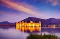 Water Palace Jal Mahal, Man Sager Lake, Jaipur, Rajasthan, India, Asia Royalty Free Stock Photo