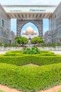Palace of Justice or the Istana Kehakiman in Putrajaya, Malaysia. It is a majestic looking building. Royalty Free Stock Photo