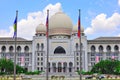 The Palace of Justice, Malaysia Royalty Free Stock Photo