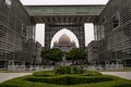 The Palace of Justice, Putrajaya Royalty Free Stock Photo