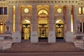 Palace of Justice, at night - landmark attraction in Vienna, Austria